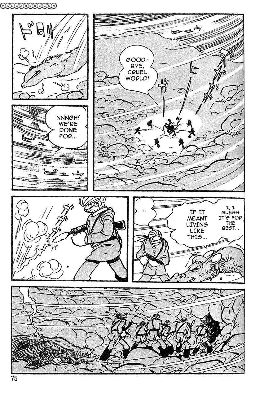 Cyborg 009 Chapter 60 23